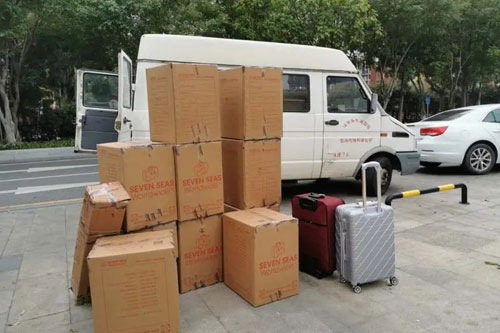 礼纪镇行李托运公司